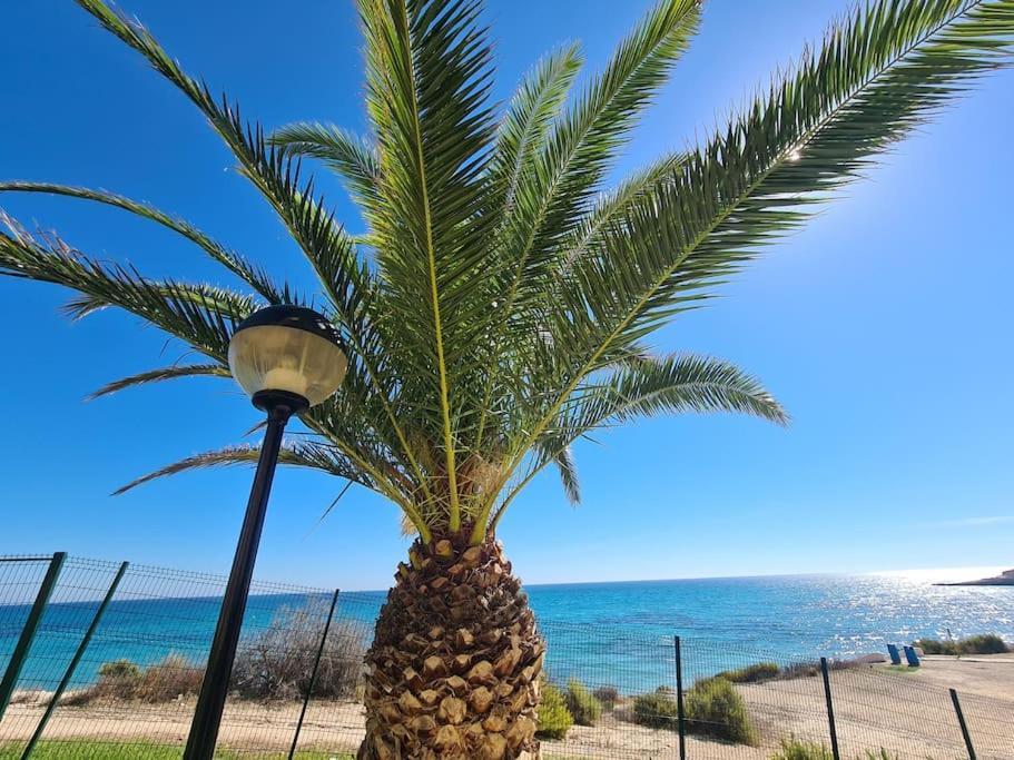 Holiday home Alkabir Playa Kate's House *