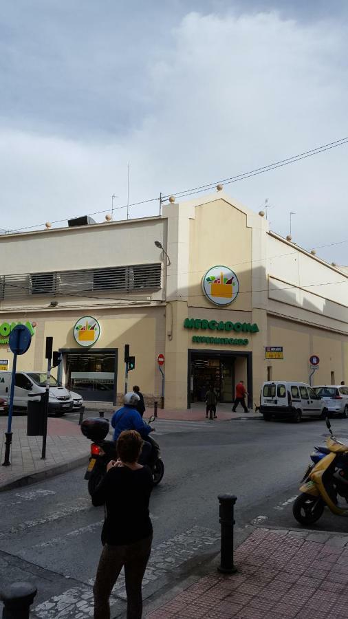 En Ani Apartamento Alicante