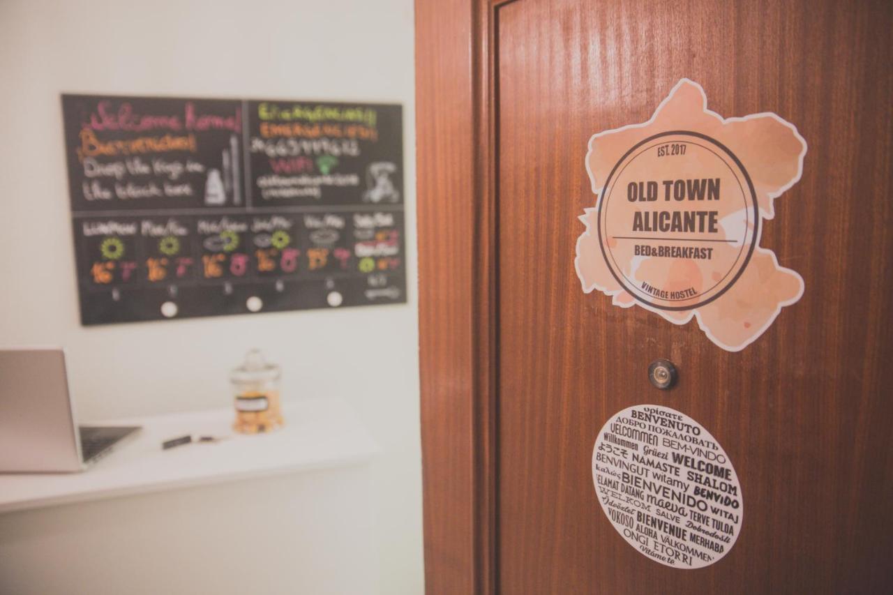 Old Town Guest house 3*