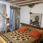 Apartamento La Paella