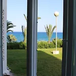 Apartemento Miranda