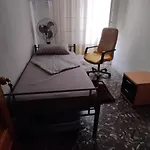 Verano
