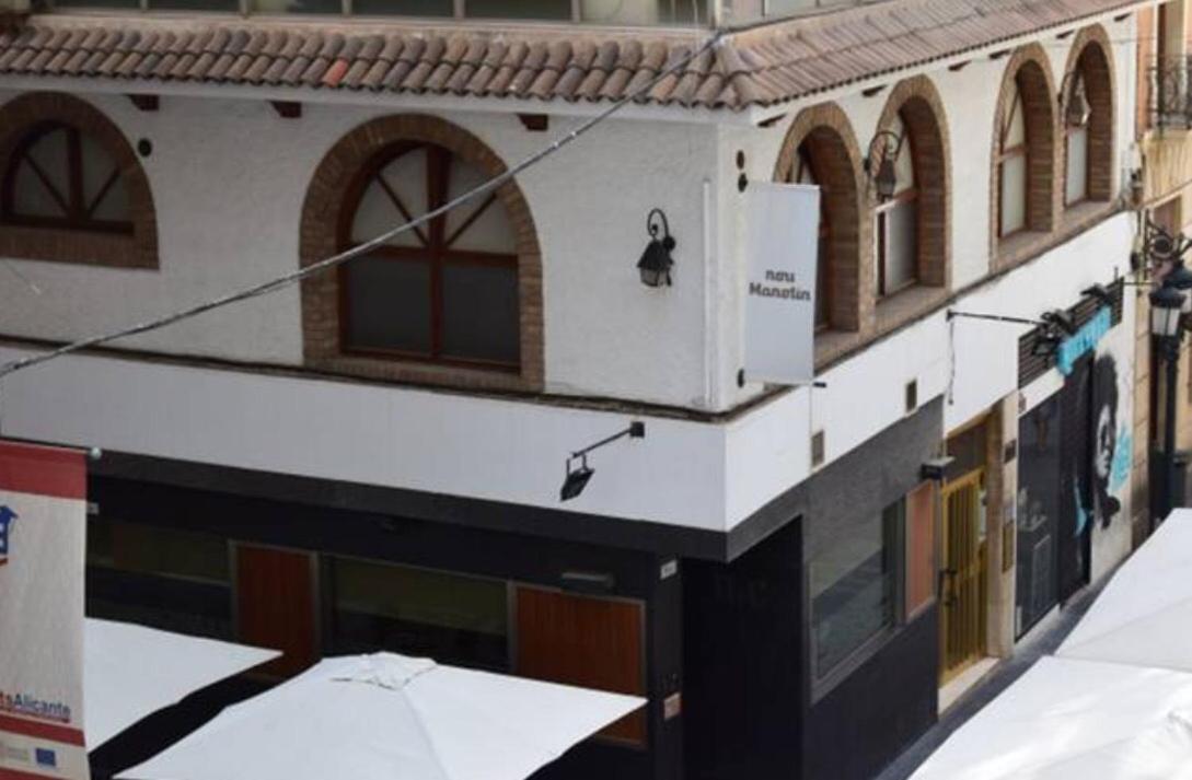 Centre ,plage Et Quartier Anime,wifi ,climatisation * Alicante