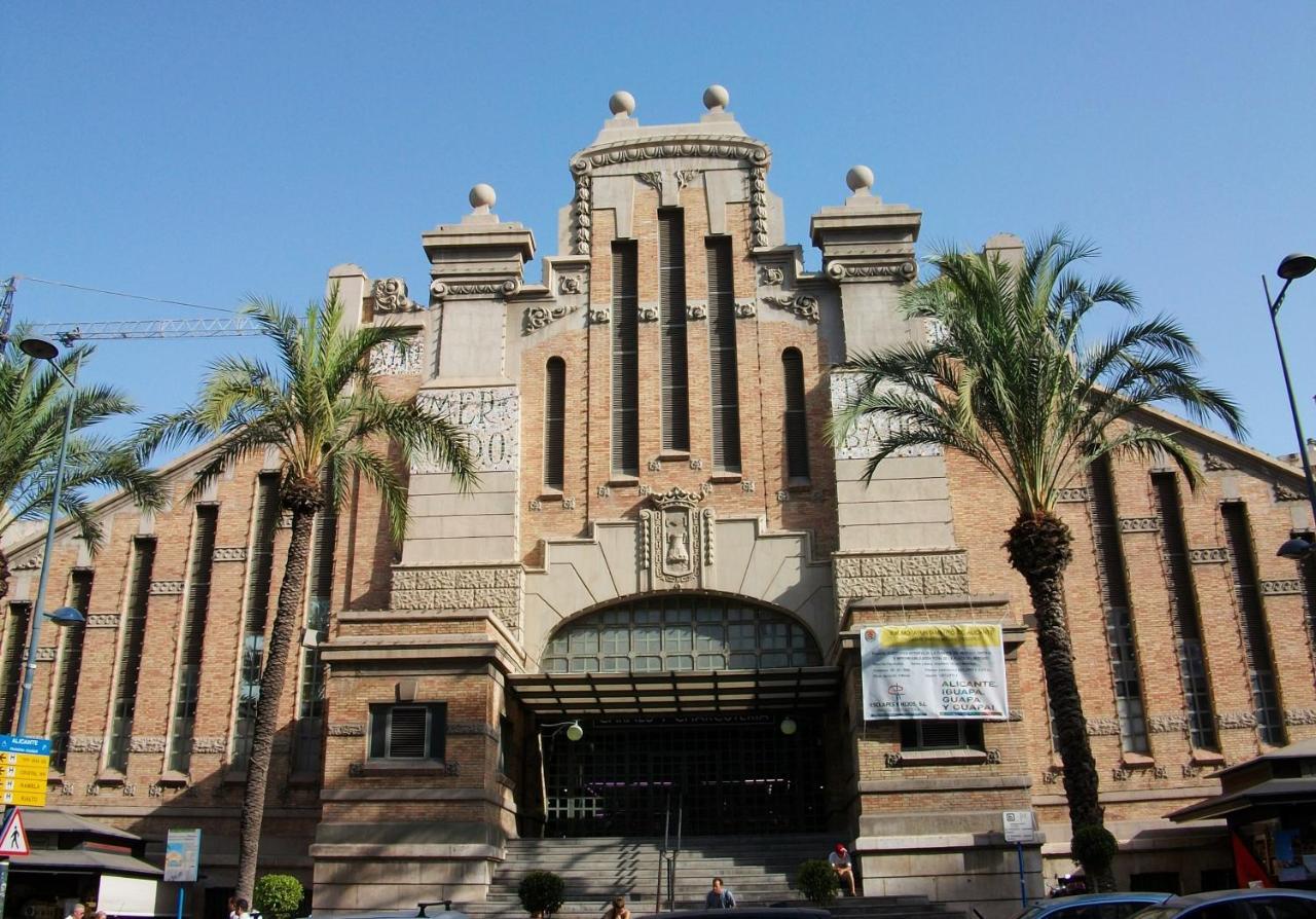 Centro San Anton *