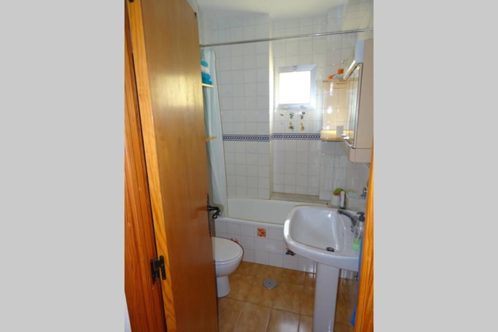 Apartamento Mar Azul - Ideal Parejas Apartment *