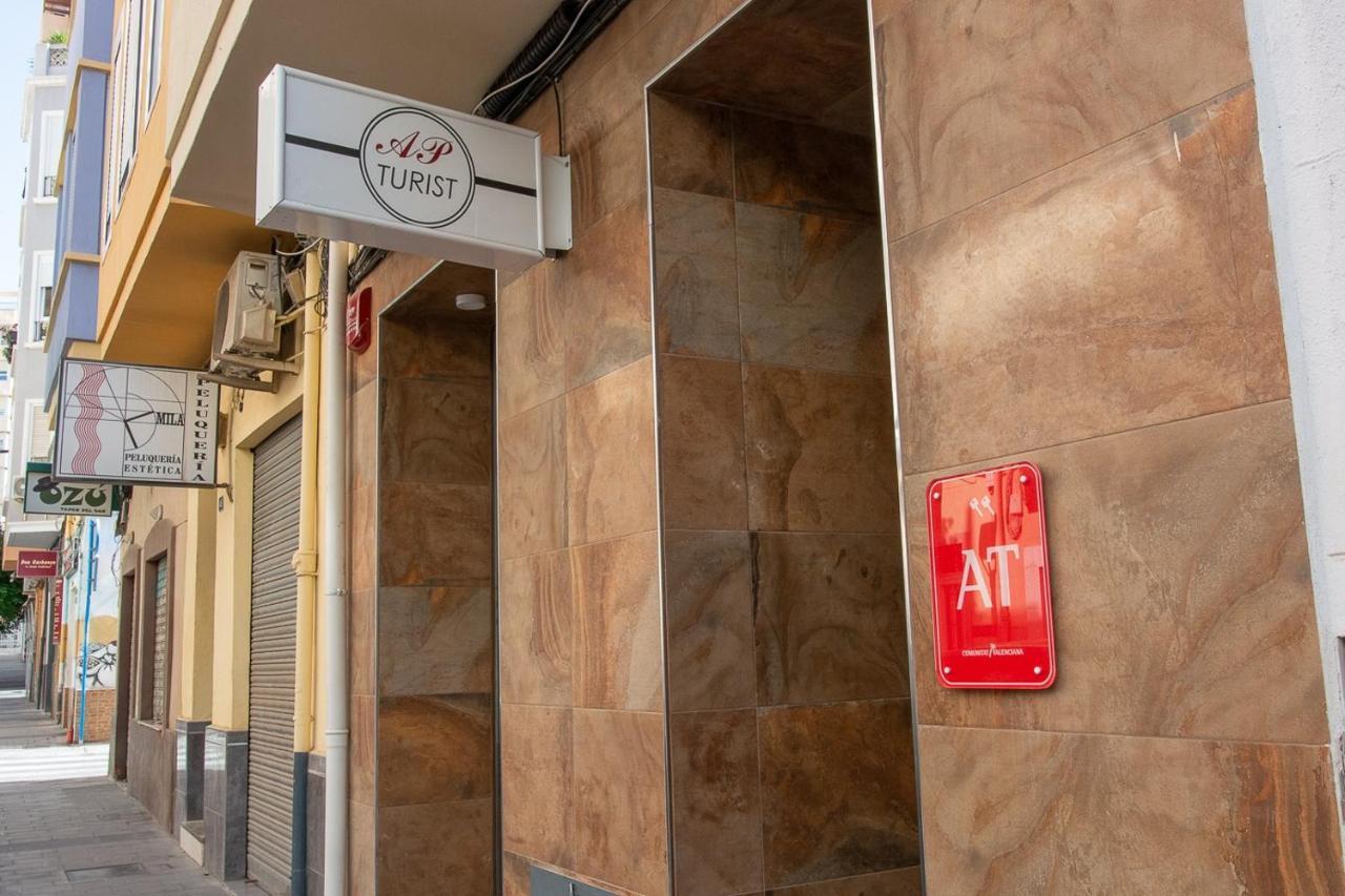 Apartamento Ap Turist Velázquez