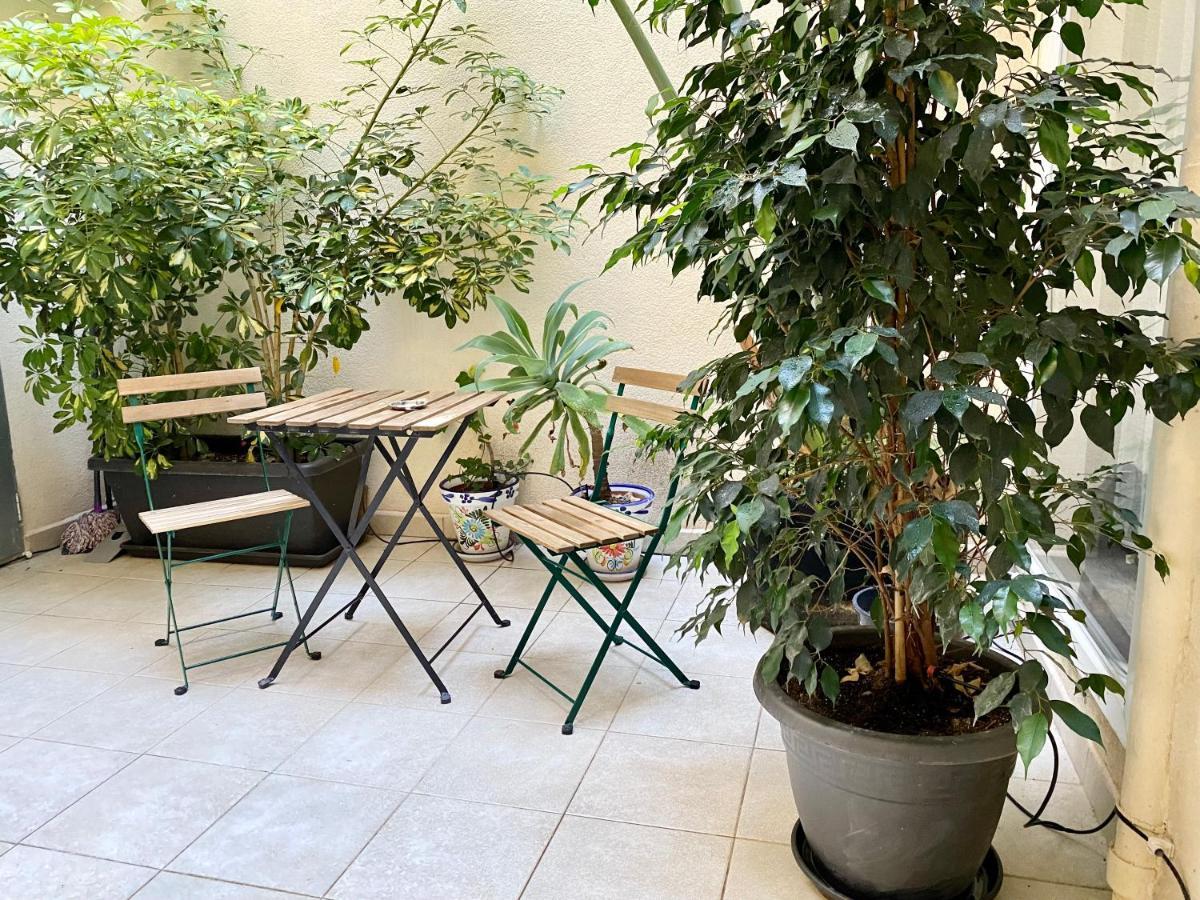 Jardin De San Fernando Appartement *