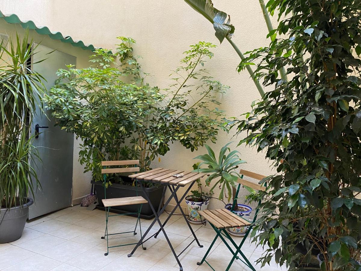 Jardin De San Fernando