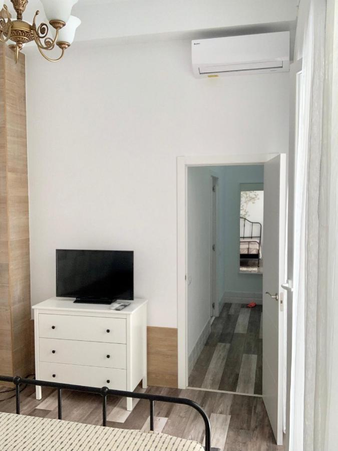 Jardin De San Fernando Appartement