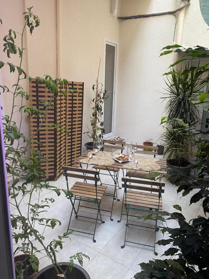 Jardin De San Fernando Appartement