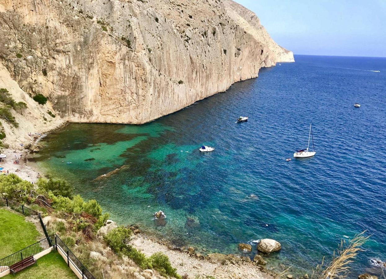 El Mar Appartement