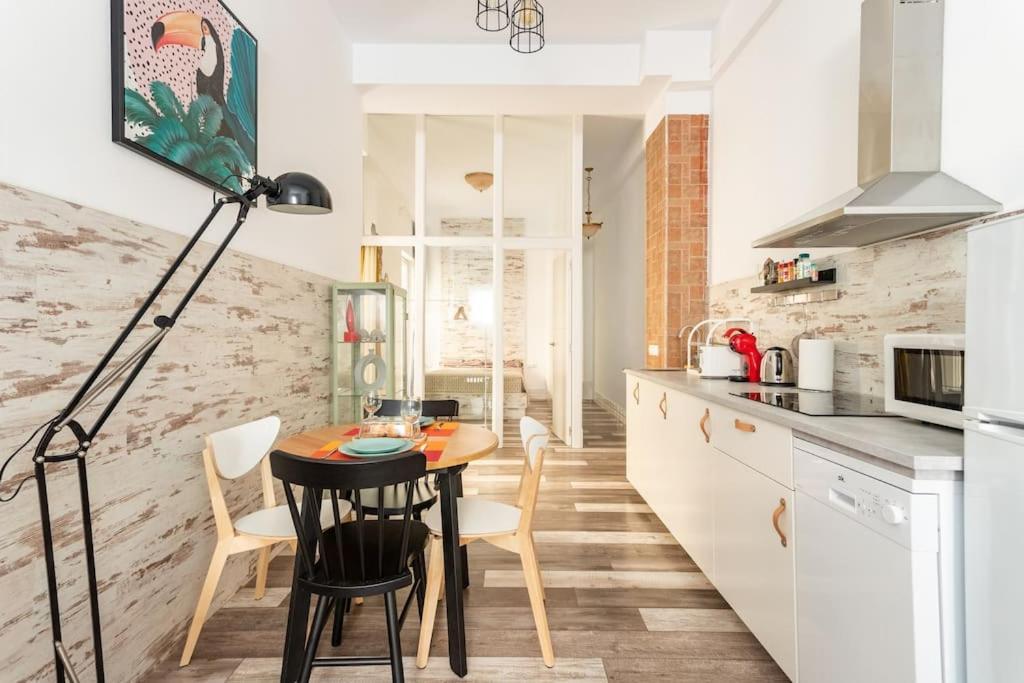 Jardin De San Fernando Appartement *