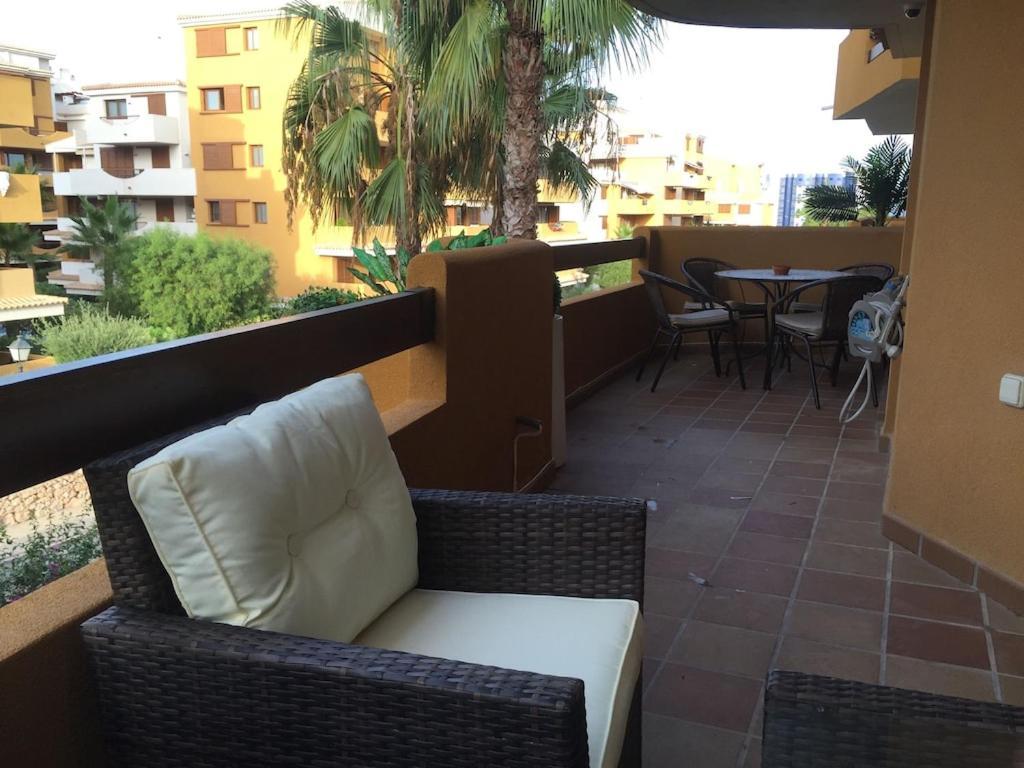 Appartement Panorama Park, Punta Prima, 5 Star Luxury 2 Bedroom Like No Other *