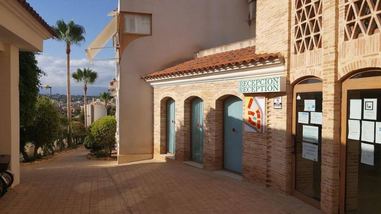 Font Roja Apartamento