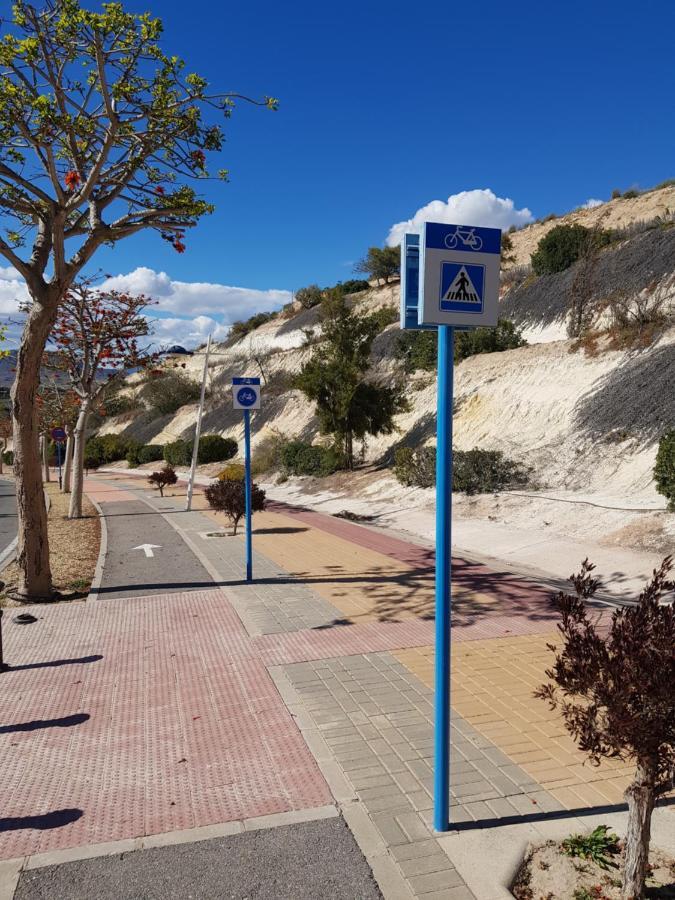 Alicantehills Premiun Playa * Alicante