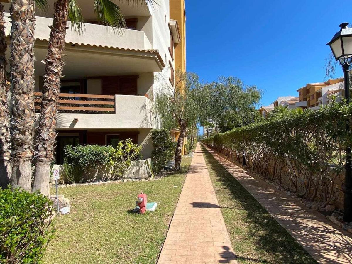 Acogedor Al Lado De La Playa Apartment *