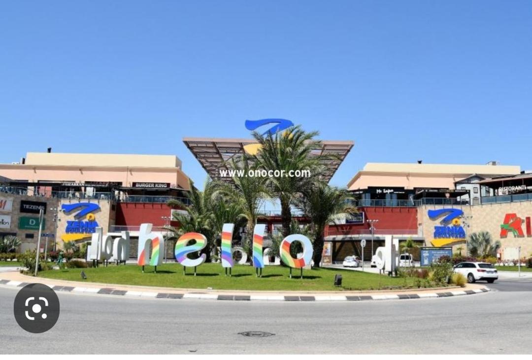 Apartment La Zenia Molino Blanco Alicante
