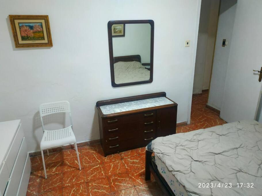 Apartment Casa De Alexandra *