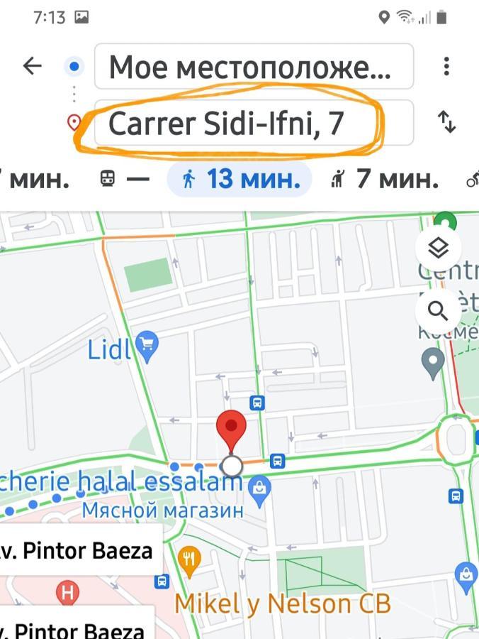 Sidi Ifni 7-9-2 *