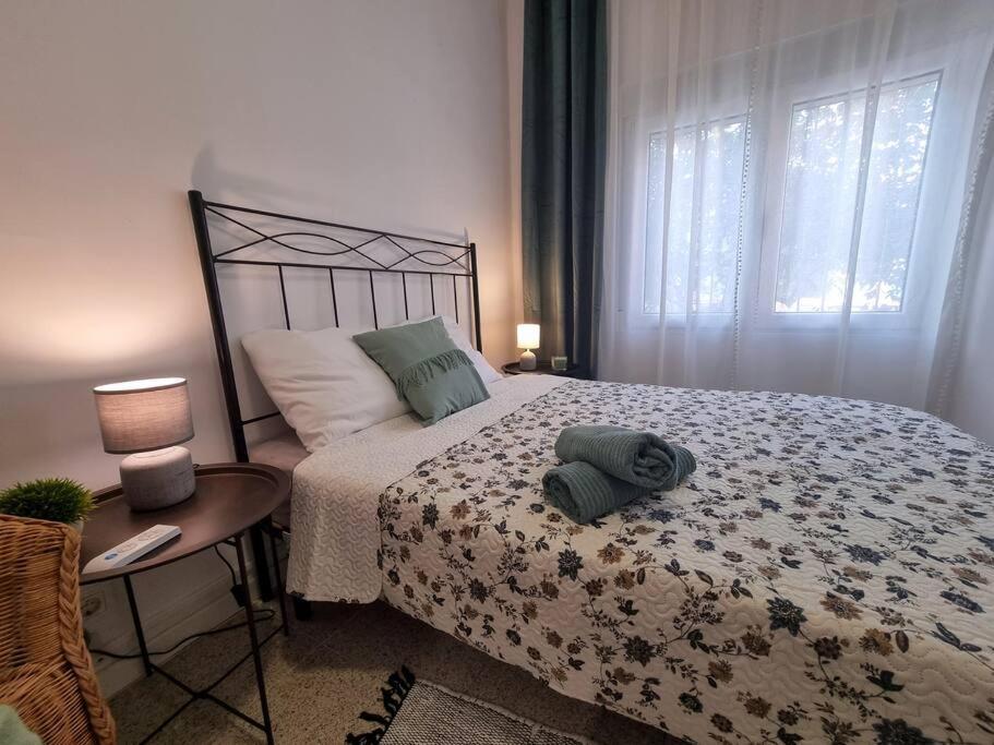 Casa Mariposa Appartement *