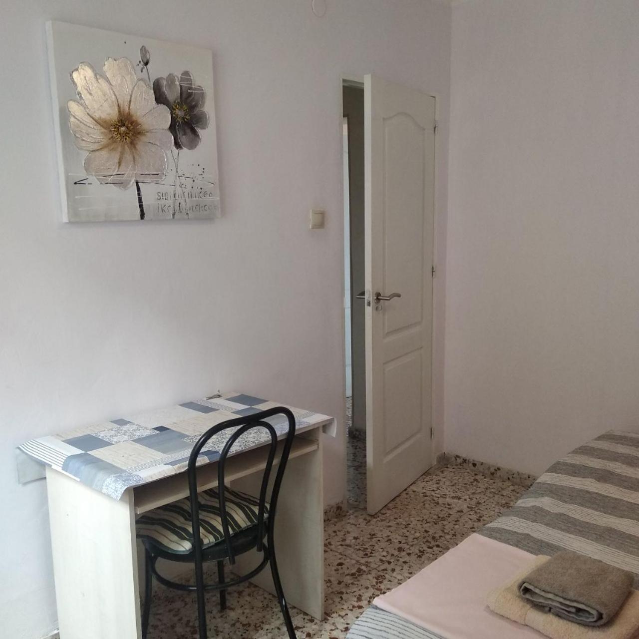 Privada Y Tranquila * Alicante