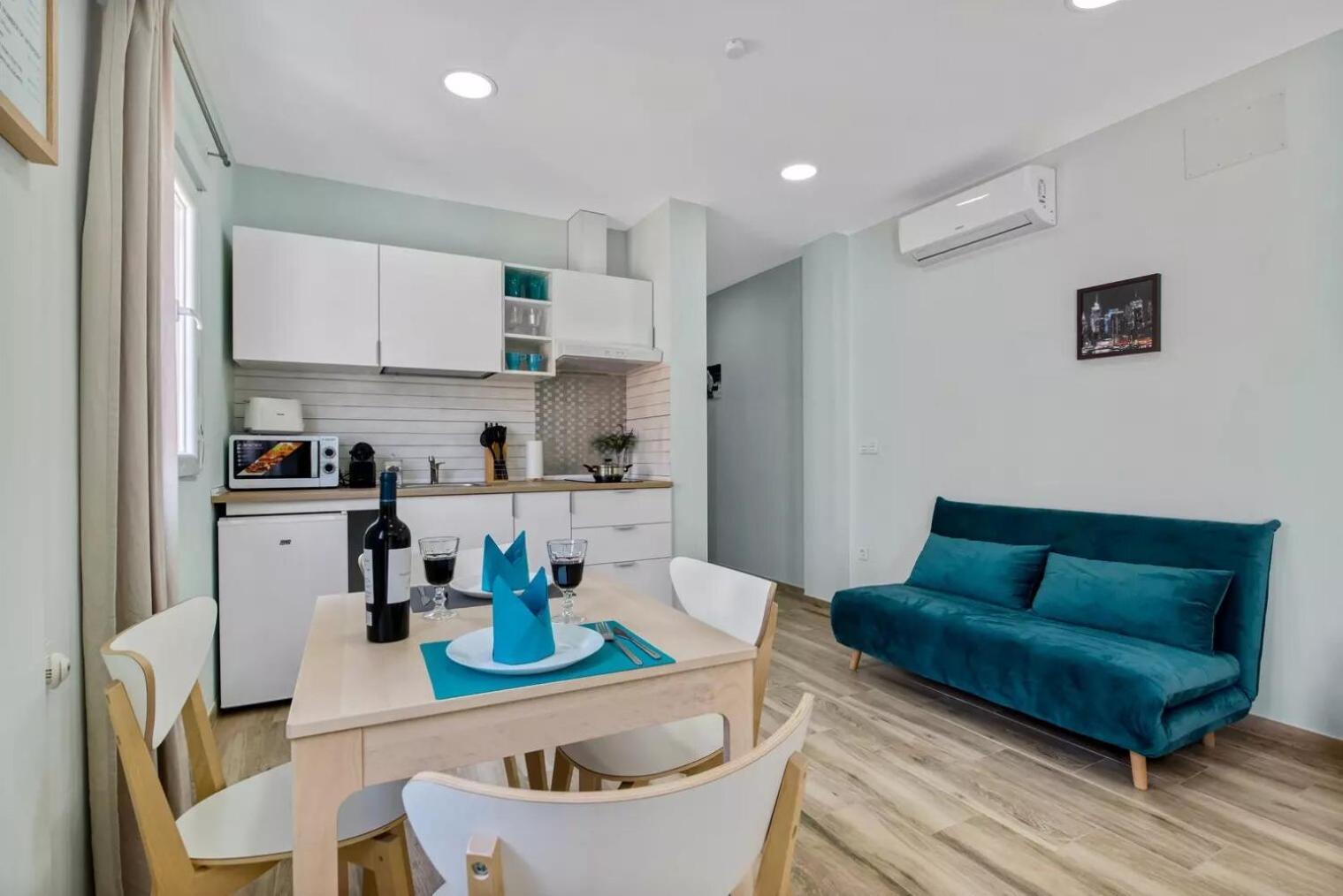 Umihouse Centro Aparthotel *