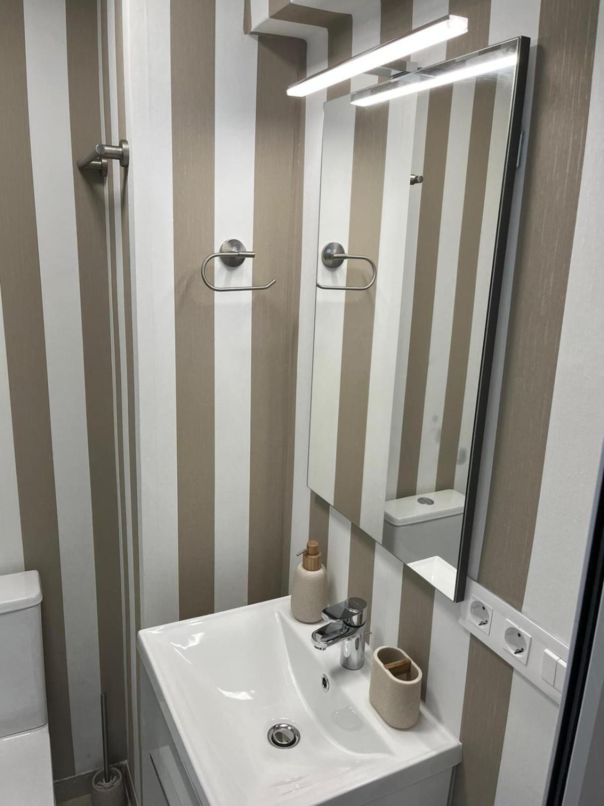 Blanymat Apartment *