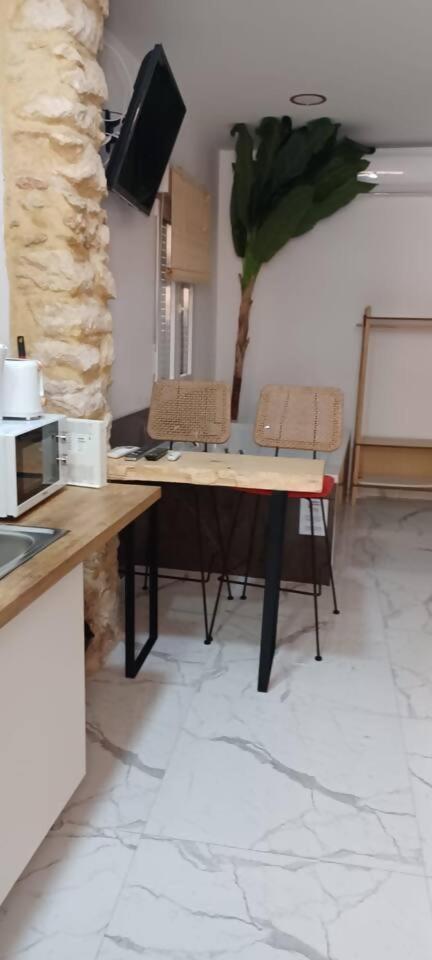 Urban Premium Jacuzzi Estudio Centrico Apartment *