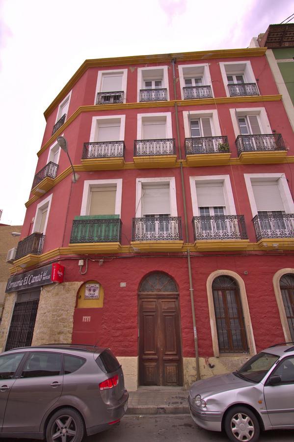With Private Bathroom And Balcony Nearby The Mercado Central, Center And Beach Appartement