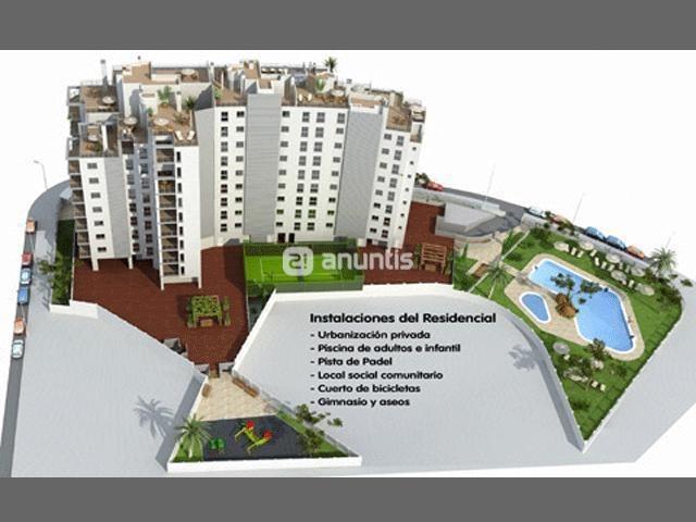 Aпартаменты в San Juan Playa