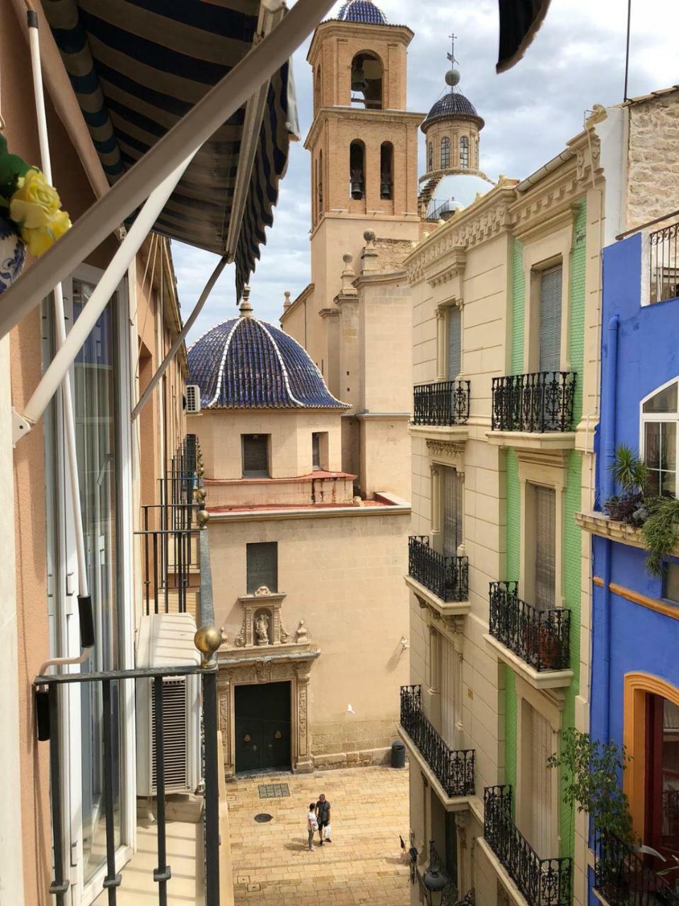 Apartamento Calle San Jose Centro *