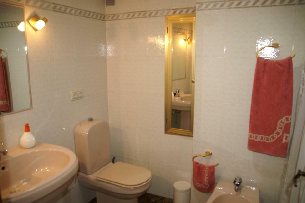 Apartamento Microclimate Center *