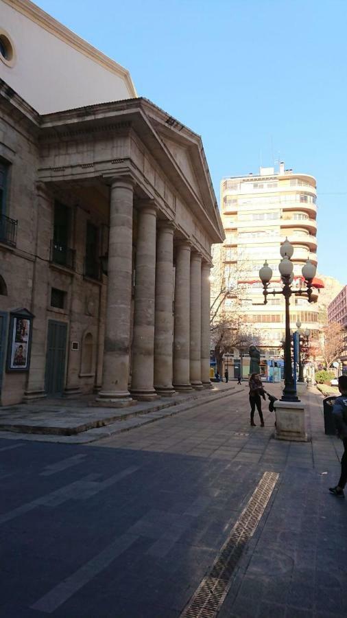 La Explanada Apartamento