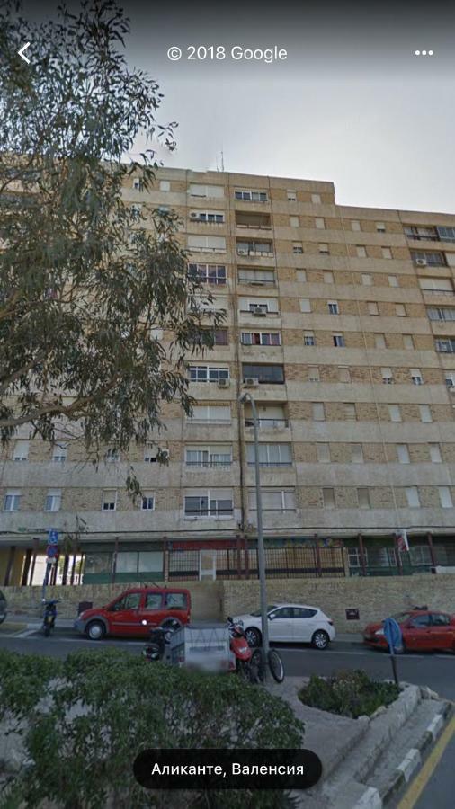 Grand Via Alicante