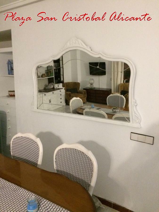 Apartamento Plaza San Cristobal *