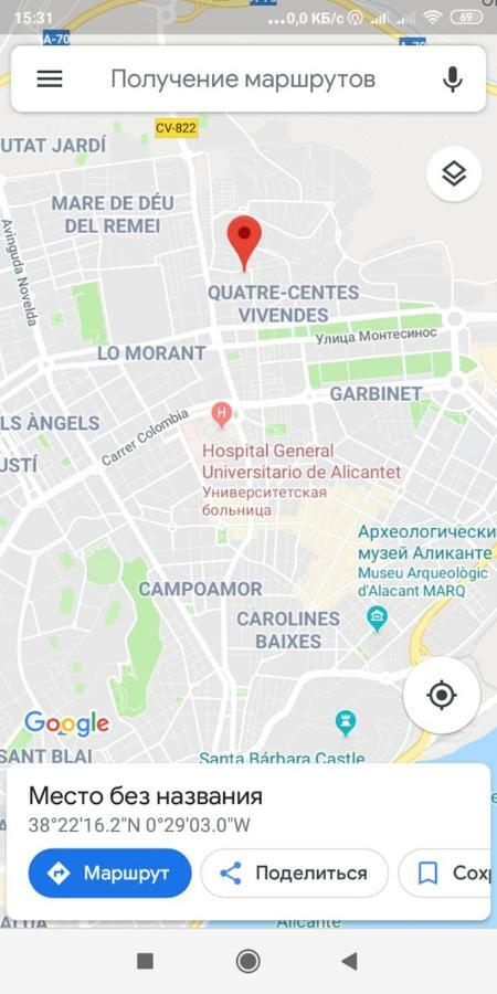 In Alicante