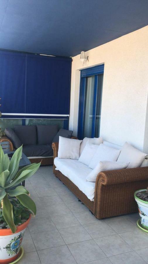 La Cala Del Vent Apartment