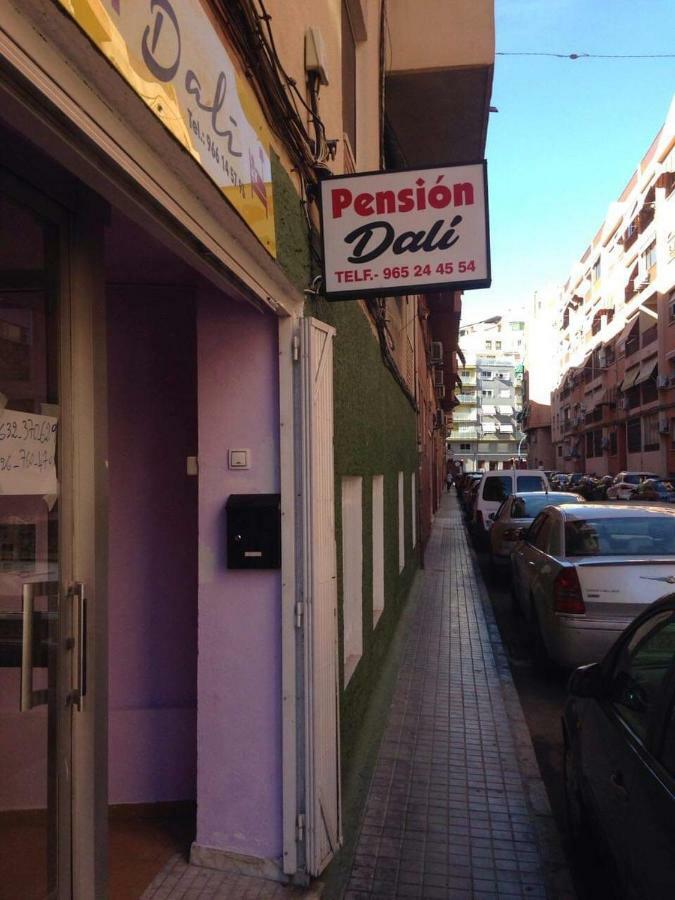 Penssion Dali Alicante