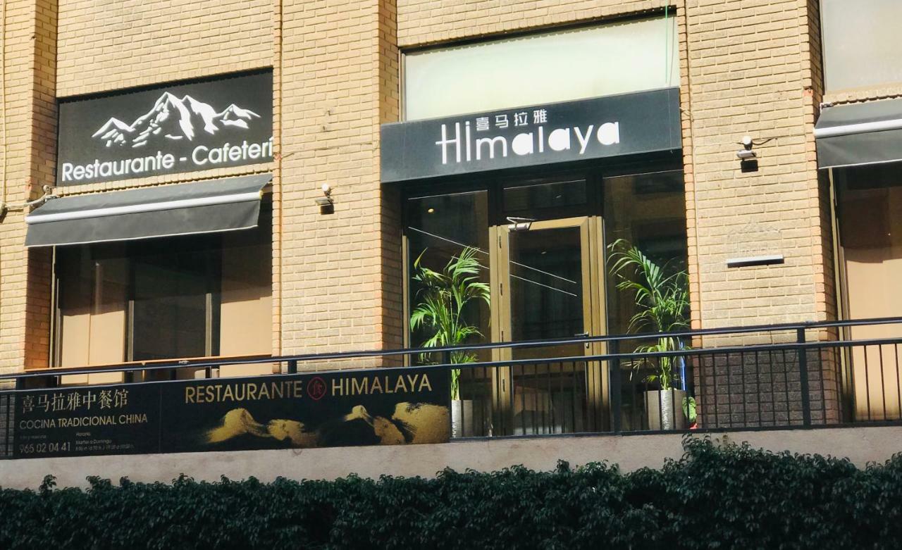 Apartamento Apartamento En Centro Ciudad