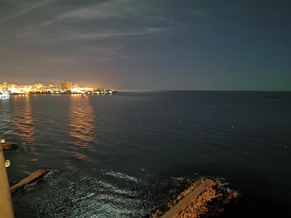 Frente Mar *