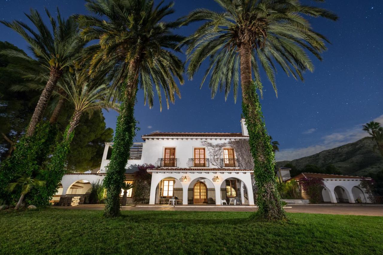Casa Imas *