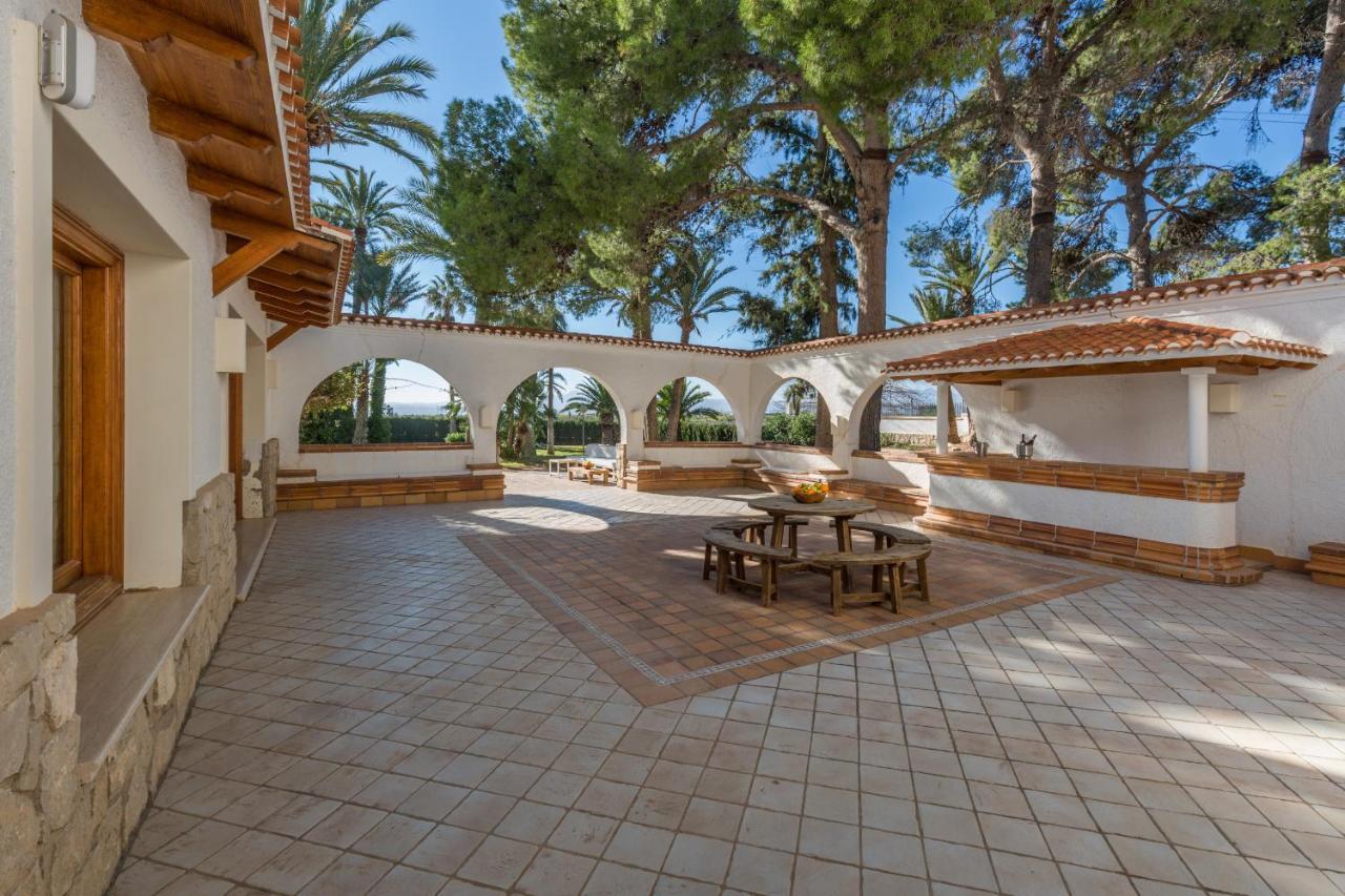 Casa Imas Huvilat