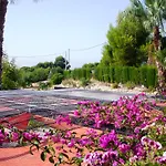 La Guarida