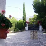 La Guarida