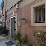 Casa Chato Casita San Roque