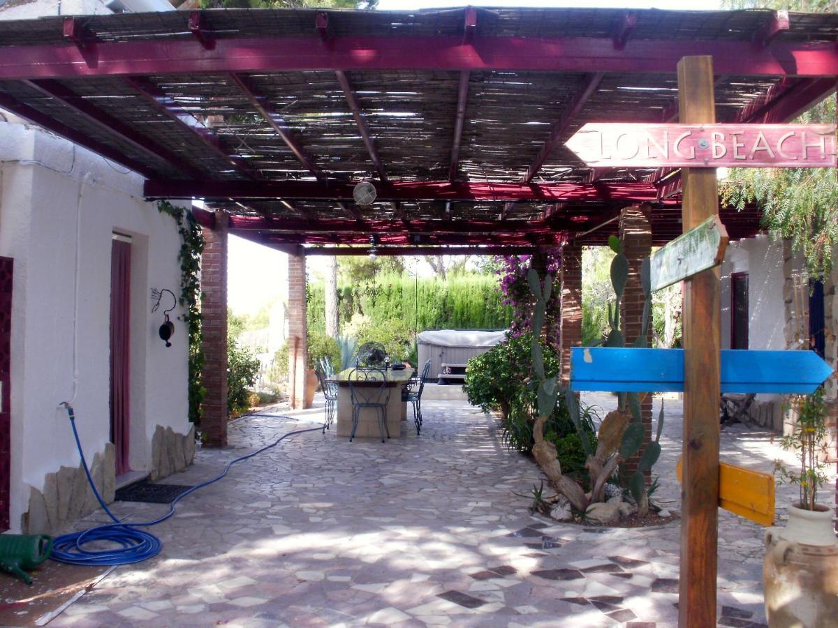 La Guarida 2*