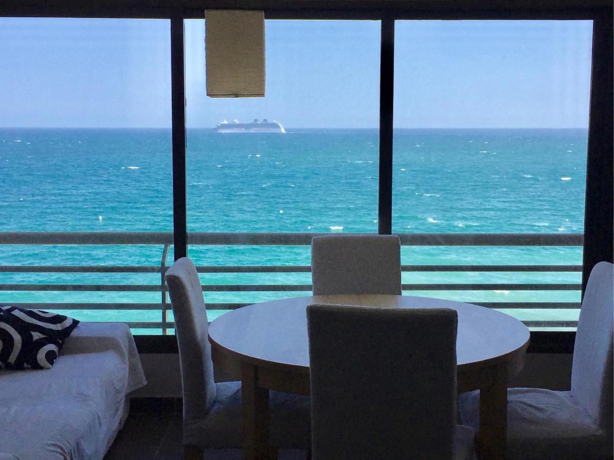 Ven A Disfrutar Del Mar Appartement *