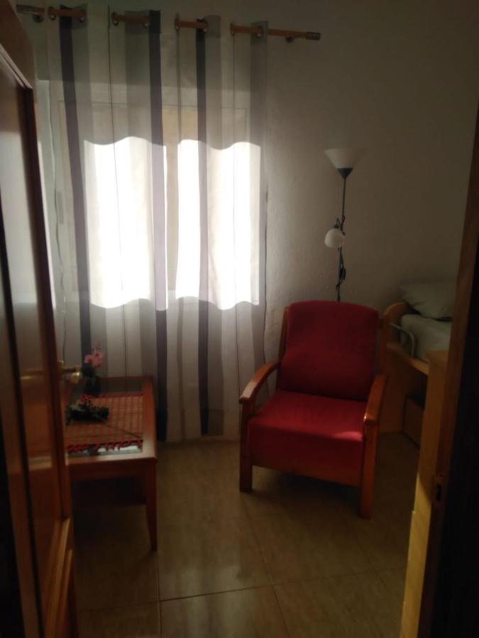 Carniceria Alfath Homestay