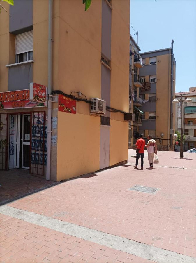 Carniceria Alfath