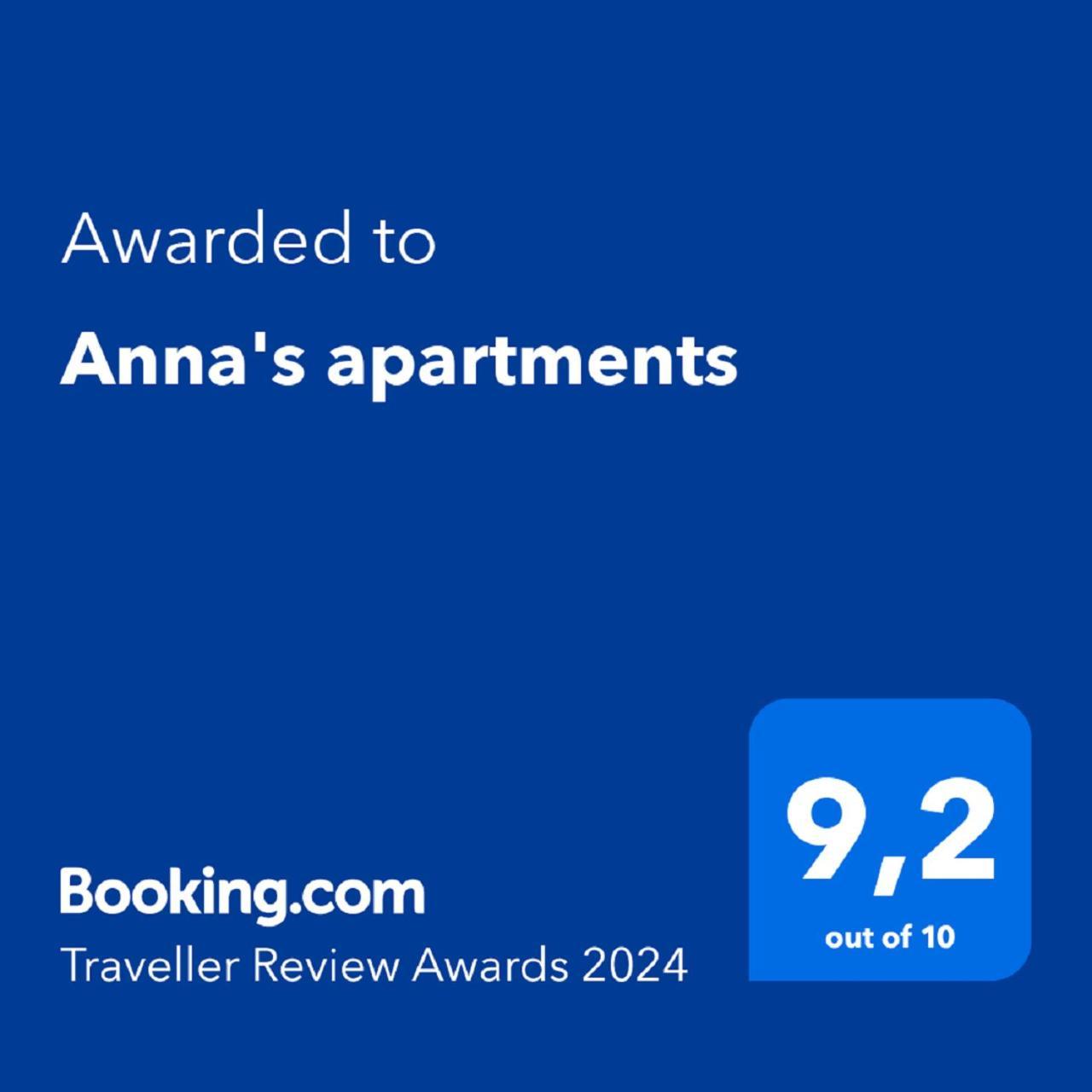 Anna's Homestay *